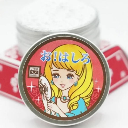 Chojiya Kizaemon Ohakuro Ohashiro Powder Toothpaste Set - Traditional black and white dental care powder - Japan Trend Shop